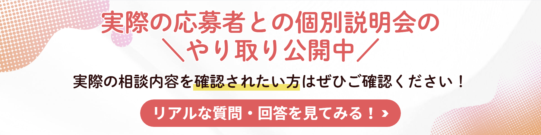 banar.png banar.png