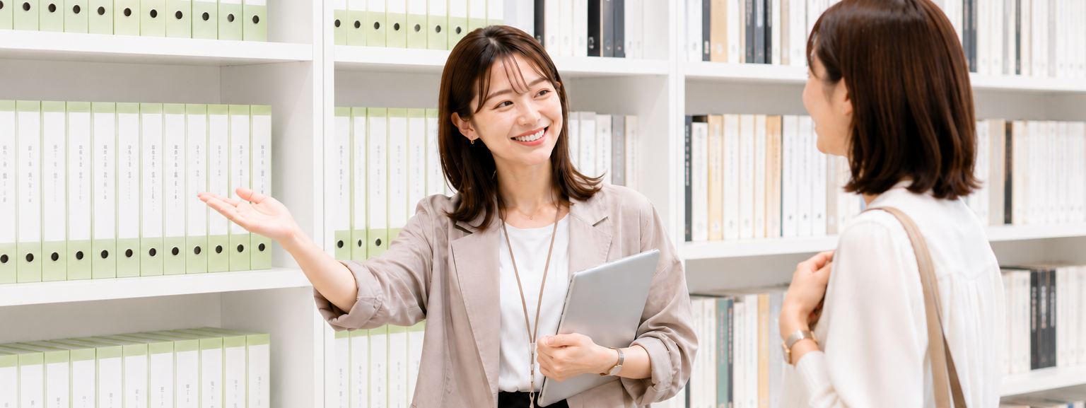 事務所見学会 事務所見学会