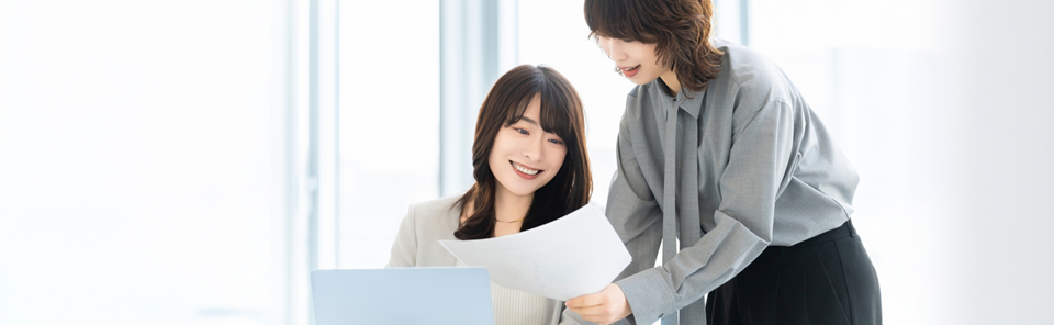 ご不明点はお気軽にご相談できます